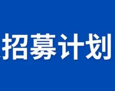 抖音商務(wù)合作是什么意思，抖音商務(wù)合作方式有哪些？